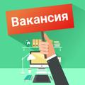 Администратор в офис