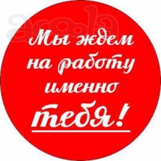 Менеджер интернет-магазина