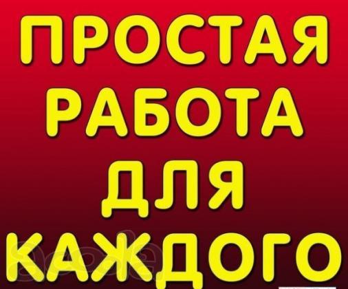 Персональный ассистент руководителя